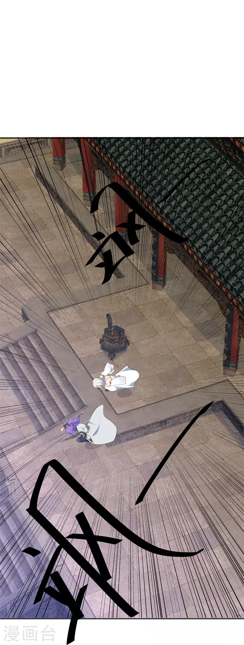 第417话 考验70