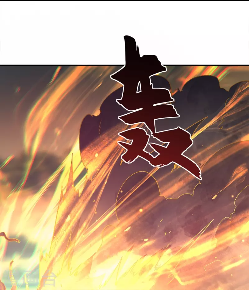 第342话 啸日白虎降临38