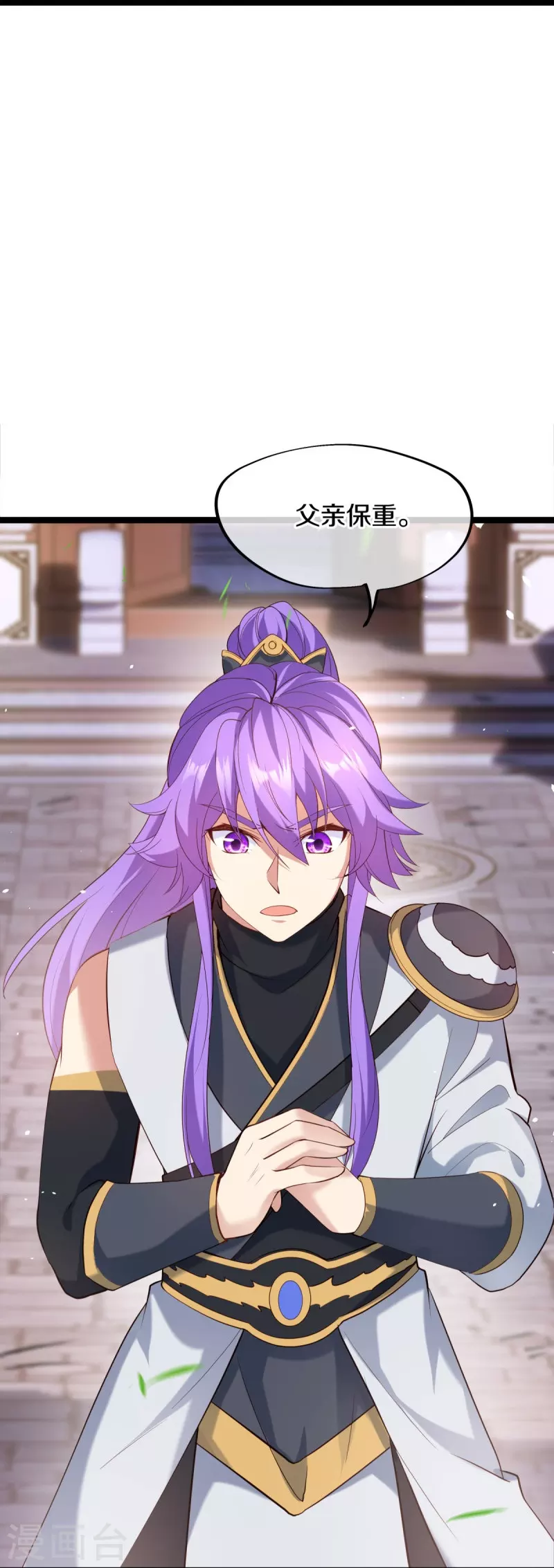 第434话 情是故乡浓42
