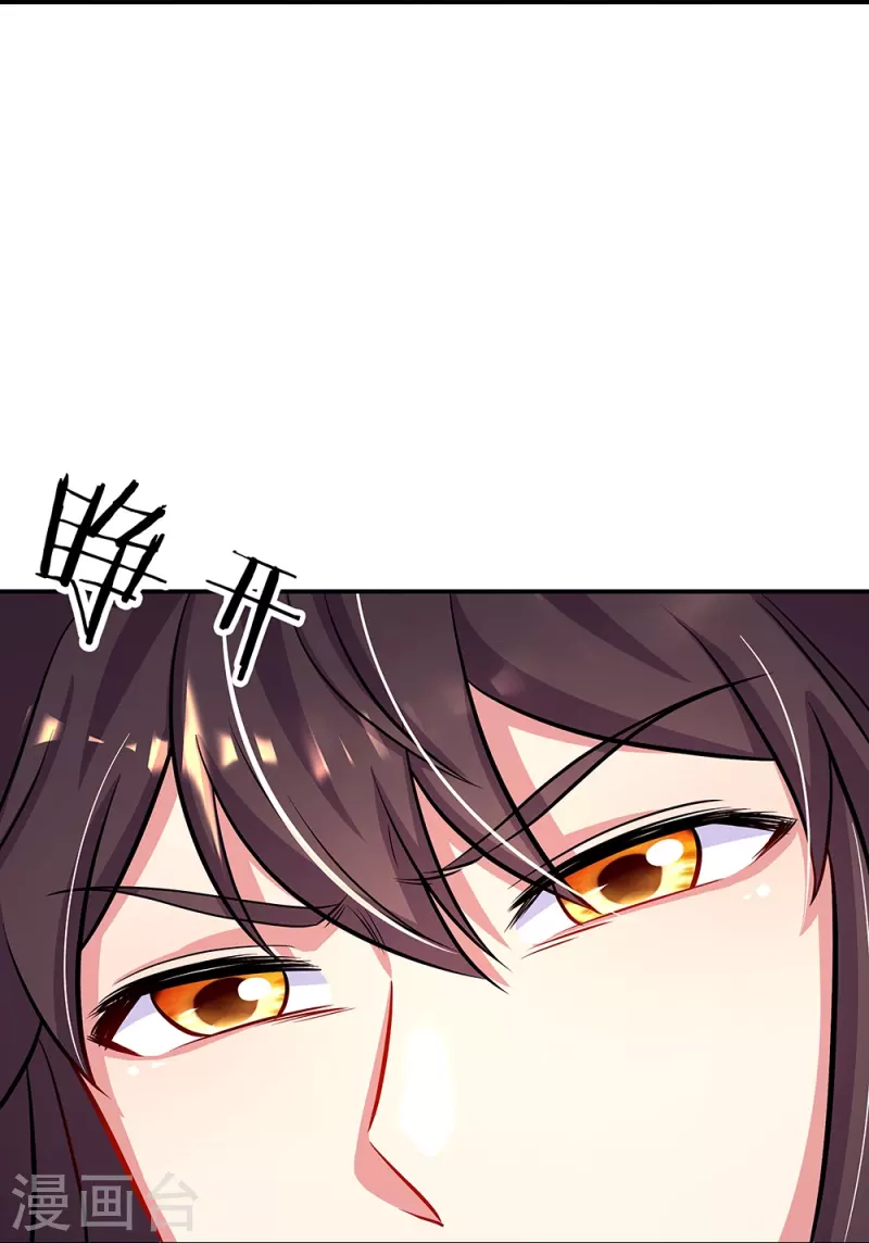 第326话 凝结逆天元神38