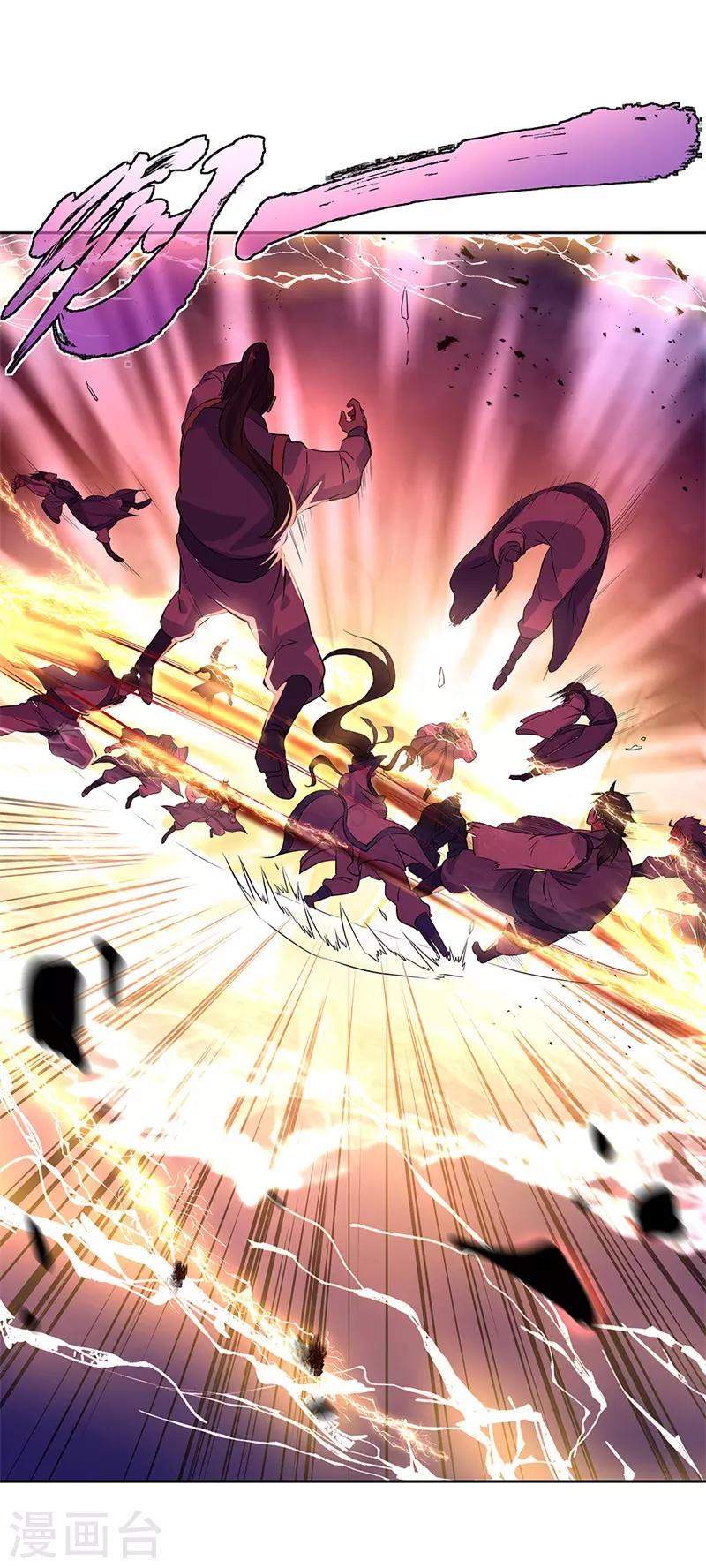 第190话 横扫一切8