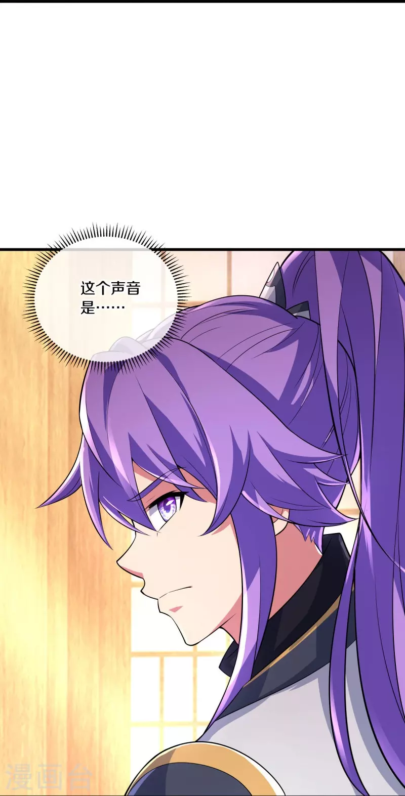 第442话 香楼闹事19