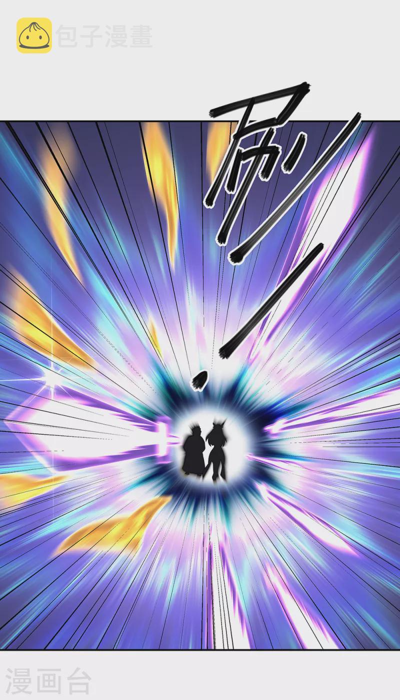 第312话 渡奈何桥38