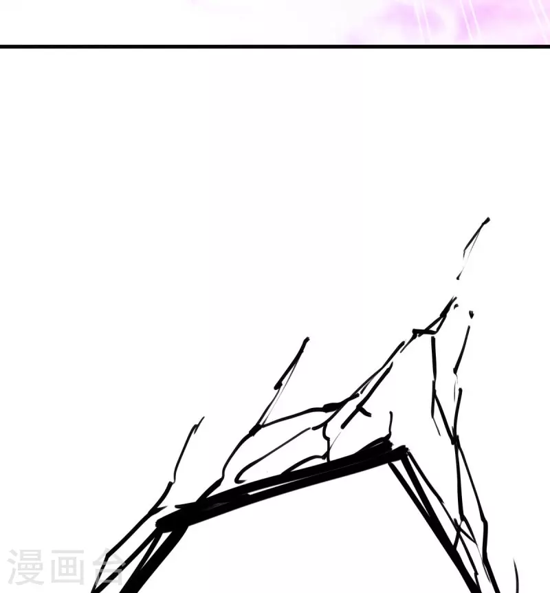 第457话 帝命的真相59