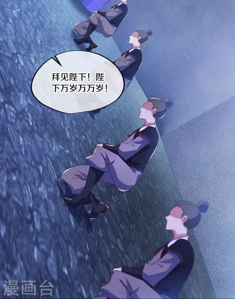 第446话 释放？58