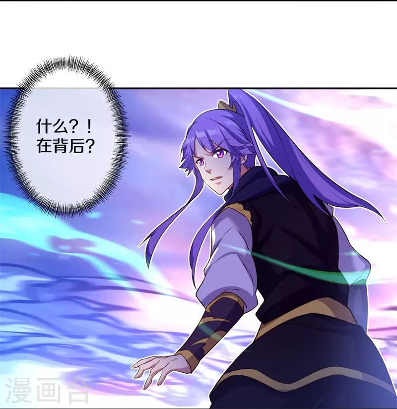 第385话 掳走13