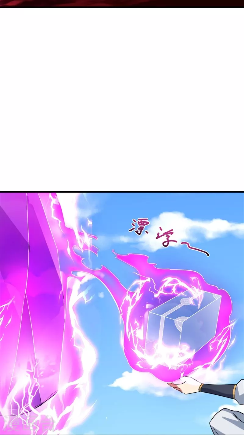 第409话 逃脱51