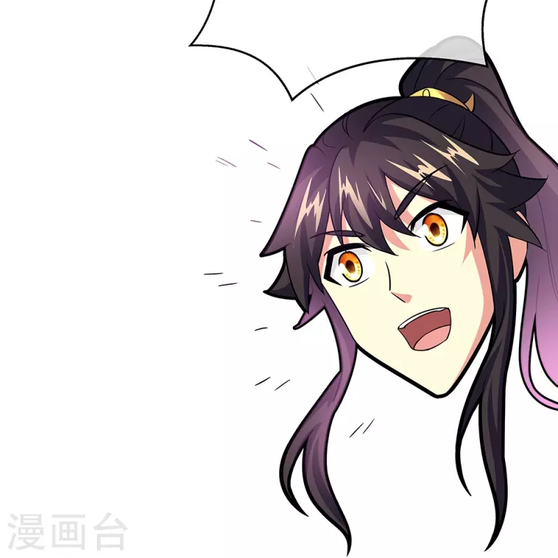 第326话 凝结逆天元神56