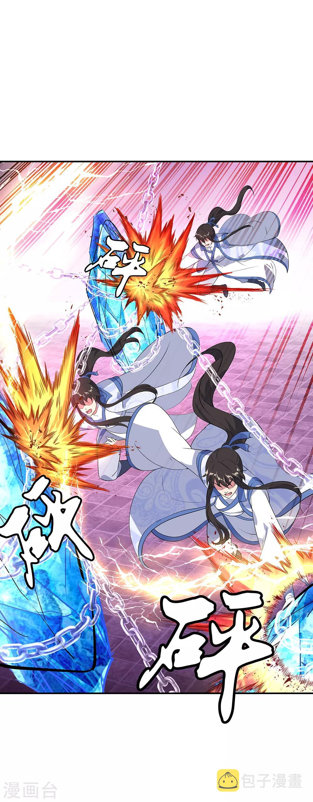 第215话 讨价还价17