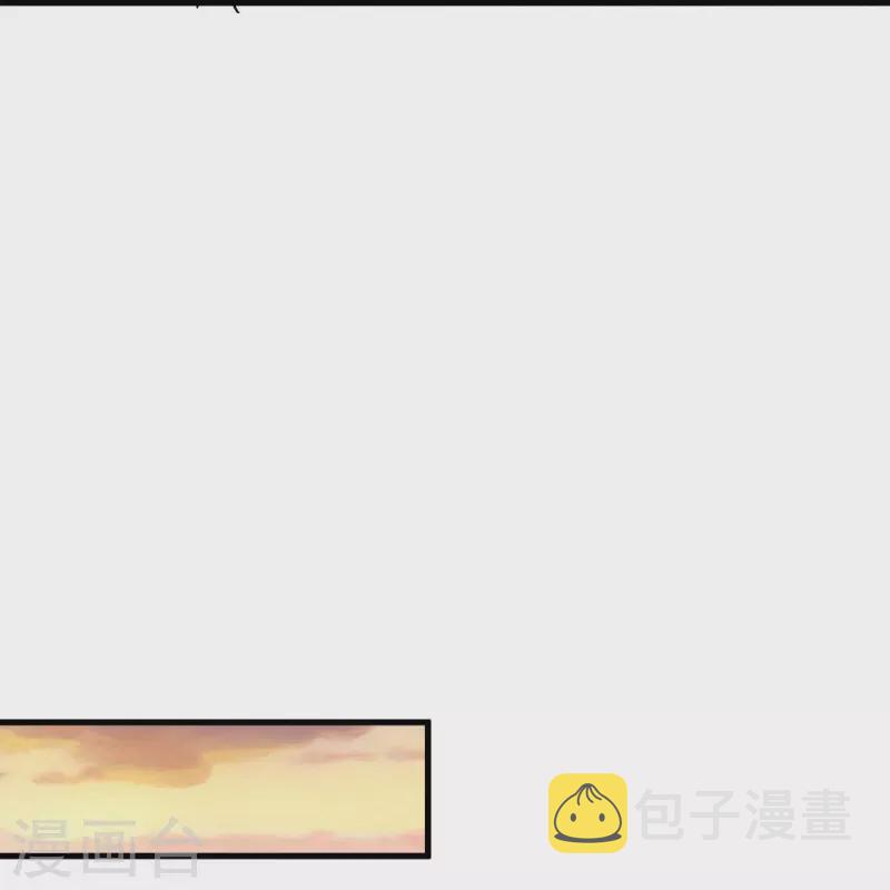 第474话 初入反天盟19