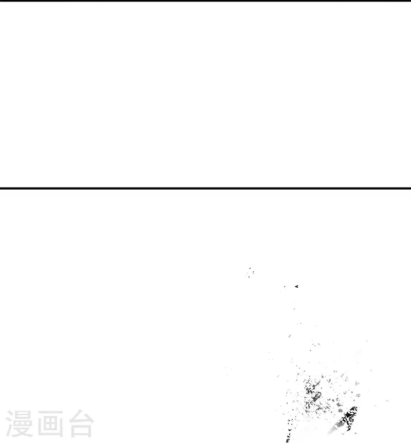 第361话 争夺符咒54