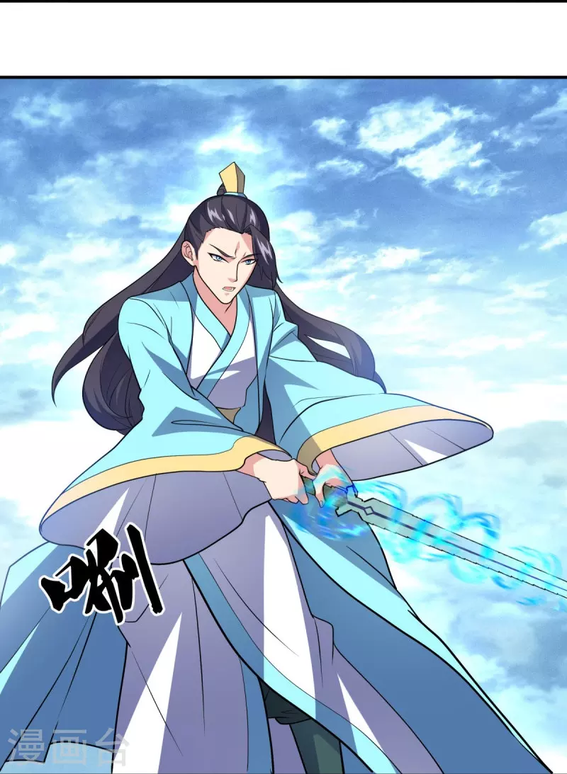 第454话 承载失败？22