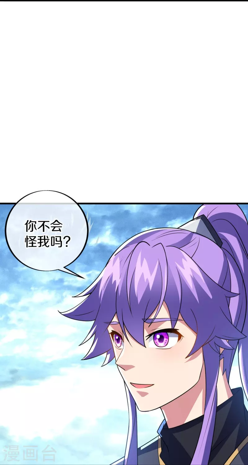 第456话 反扑7