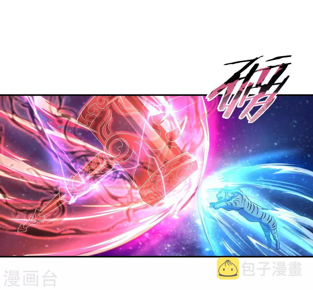 第39话 秦家溃败20