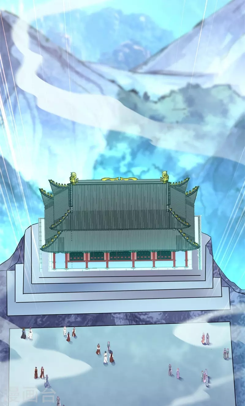 第417话 考验8