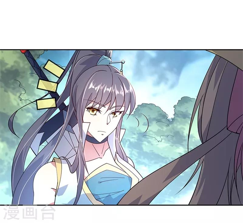 第140话 飞剑门15