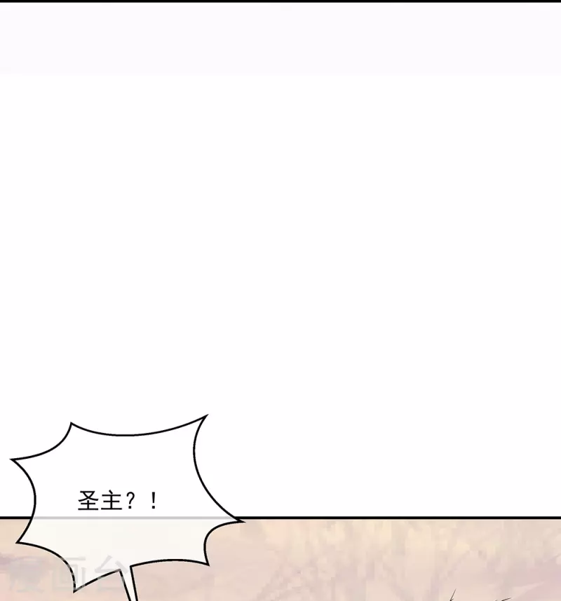 第326话 凝结逆天元神21