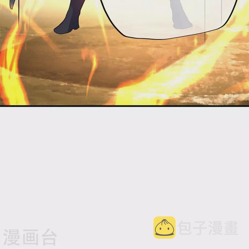 第426话 仙魔洞23