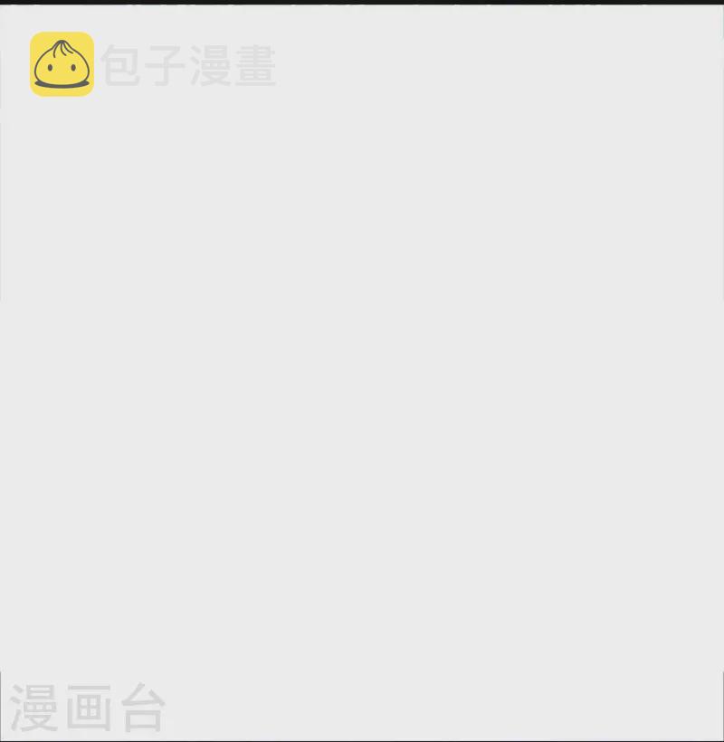 第433话 降黑龙46