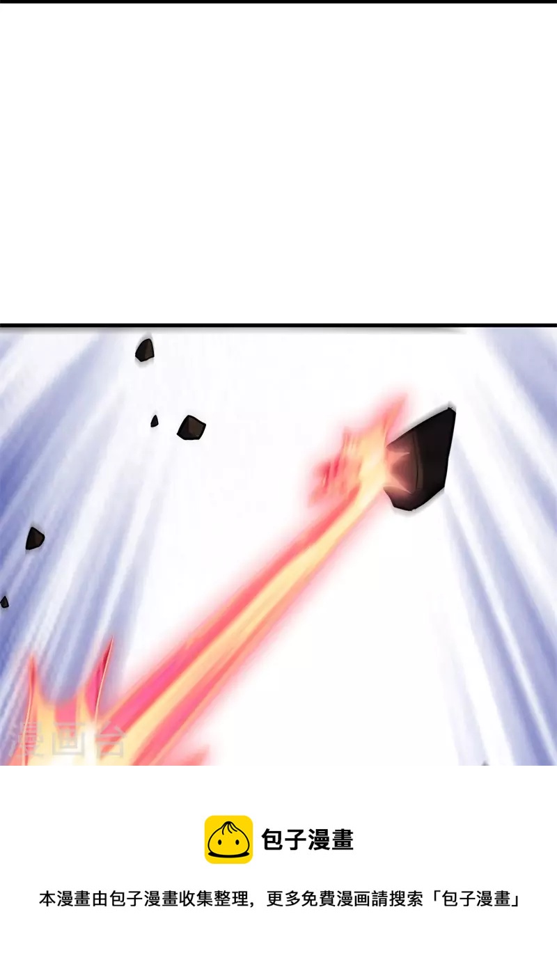 第426话 仙魔洞30