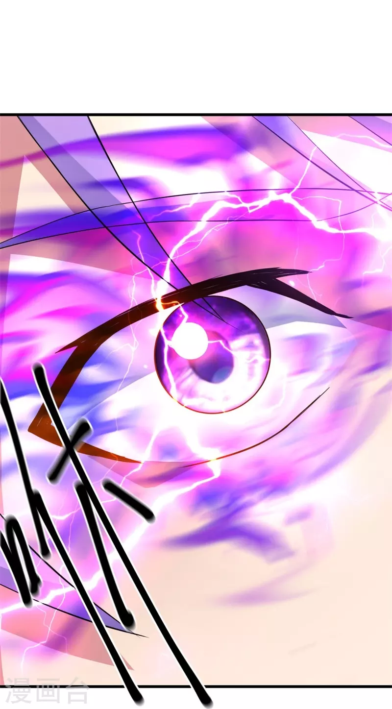 第406话 买残图20