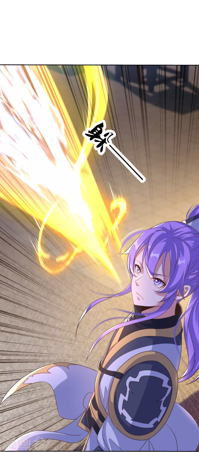 第466话 再无瓜葛35