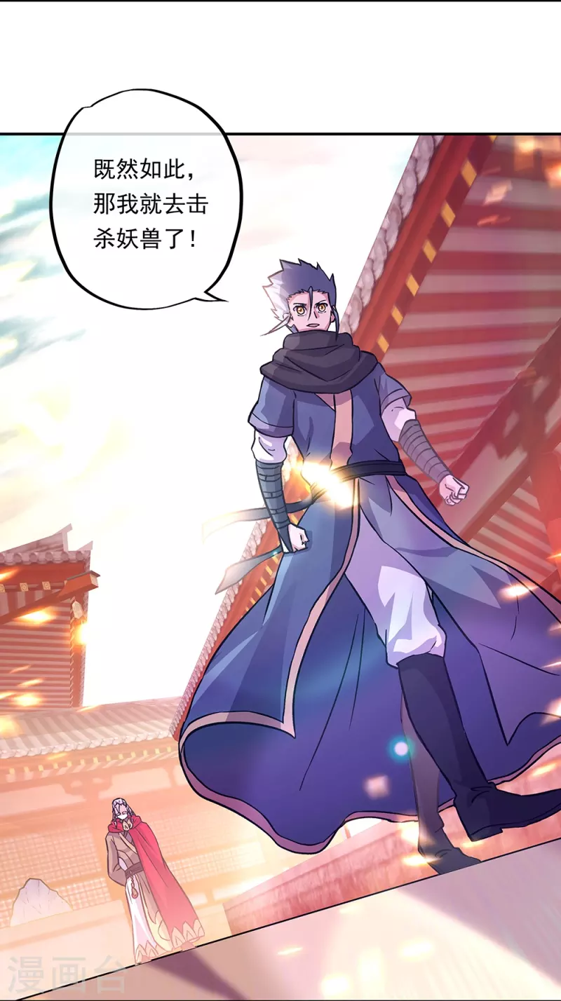 第332话 小组对抗6