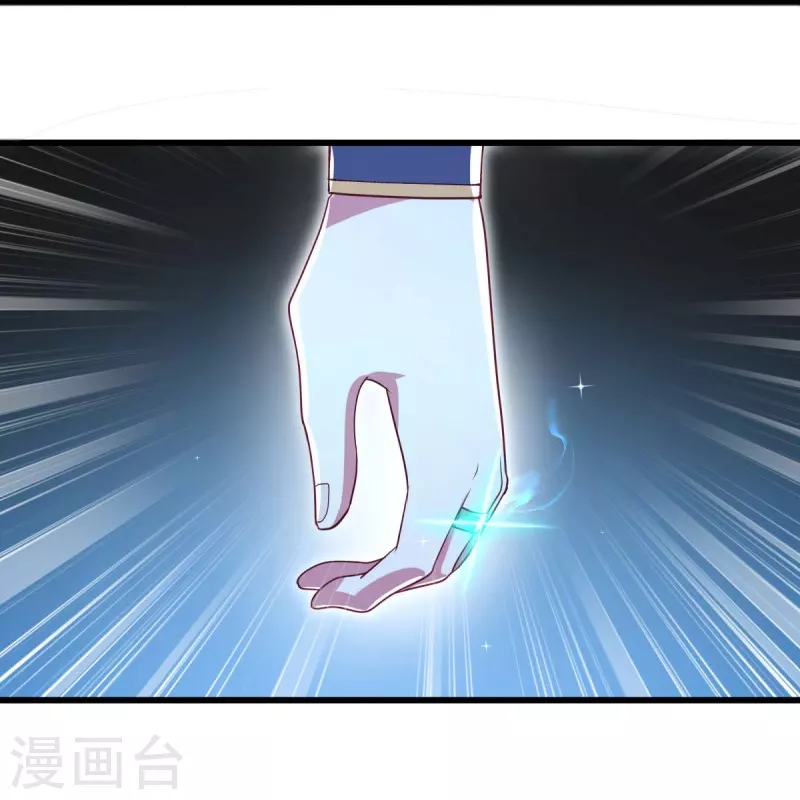 第481话 上玄秘境42