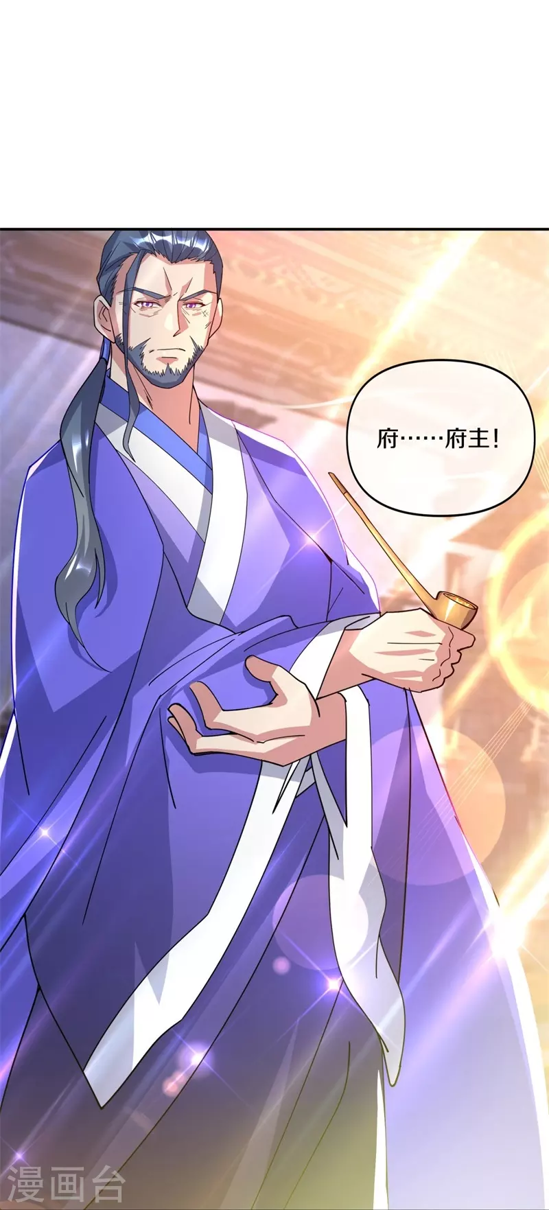 第383话 逃脱10