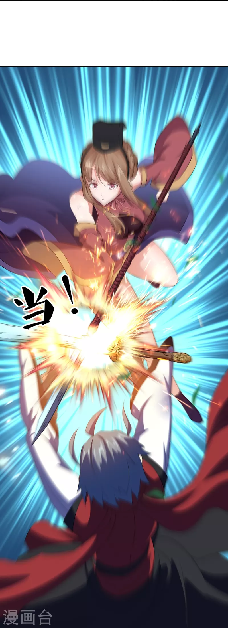 第354话 嗜血乱海20