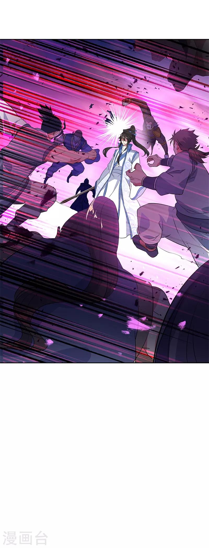 第190话 横扫一切6