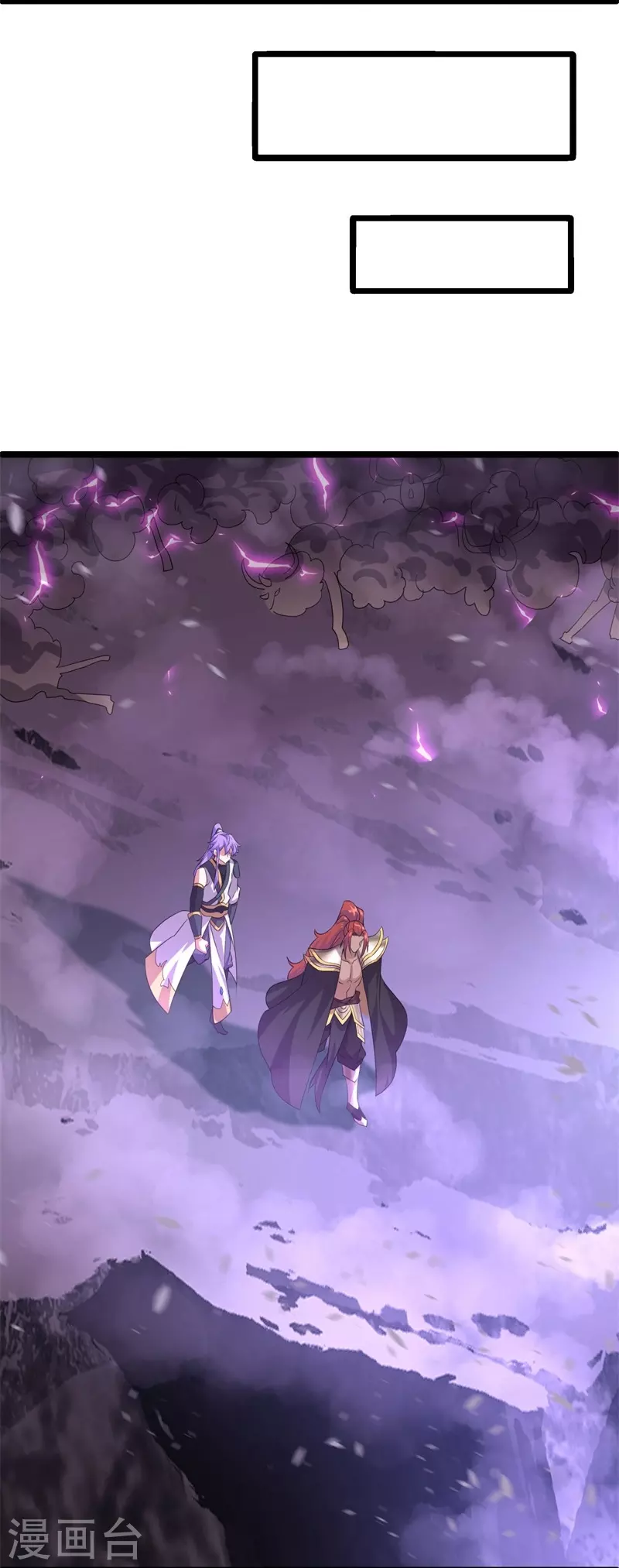 第403话 逆天之气14