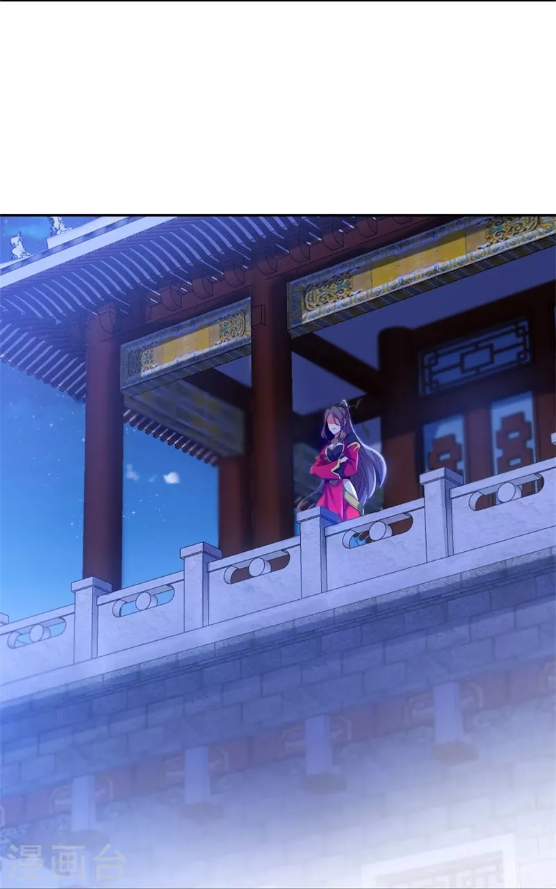 第423话 拍卖58