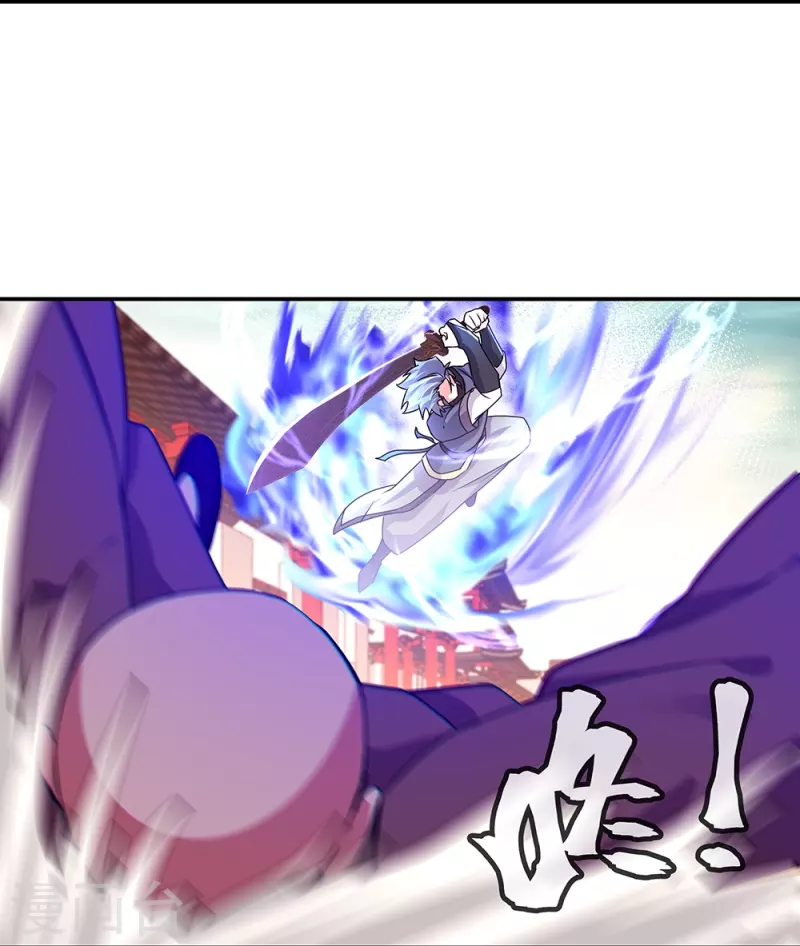 第338话 设局陷害39
