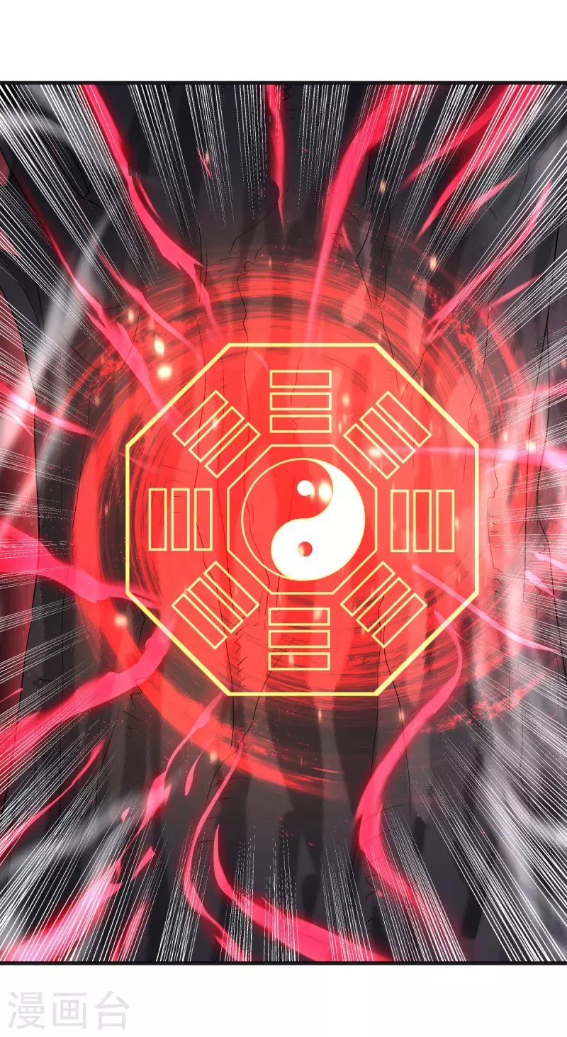 第489话 自我证帝41