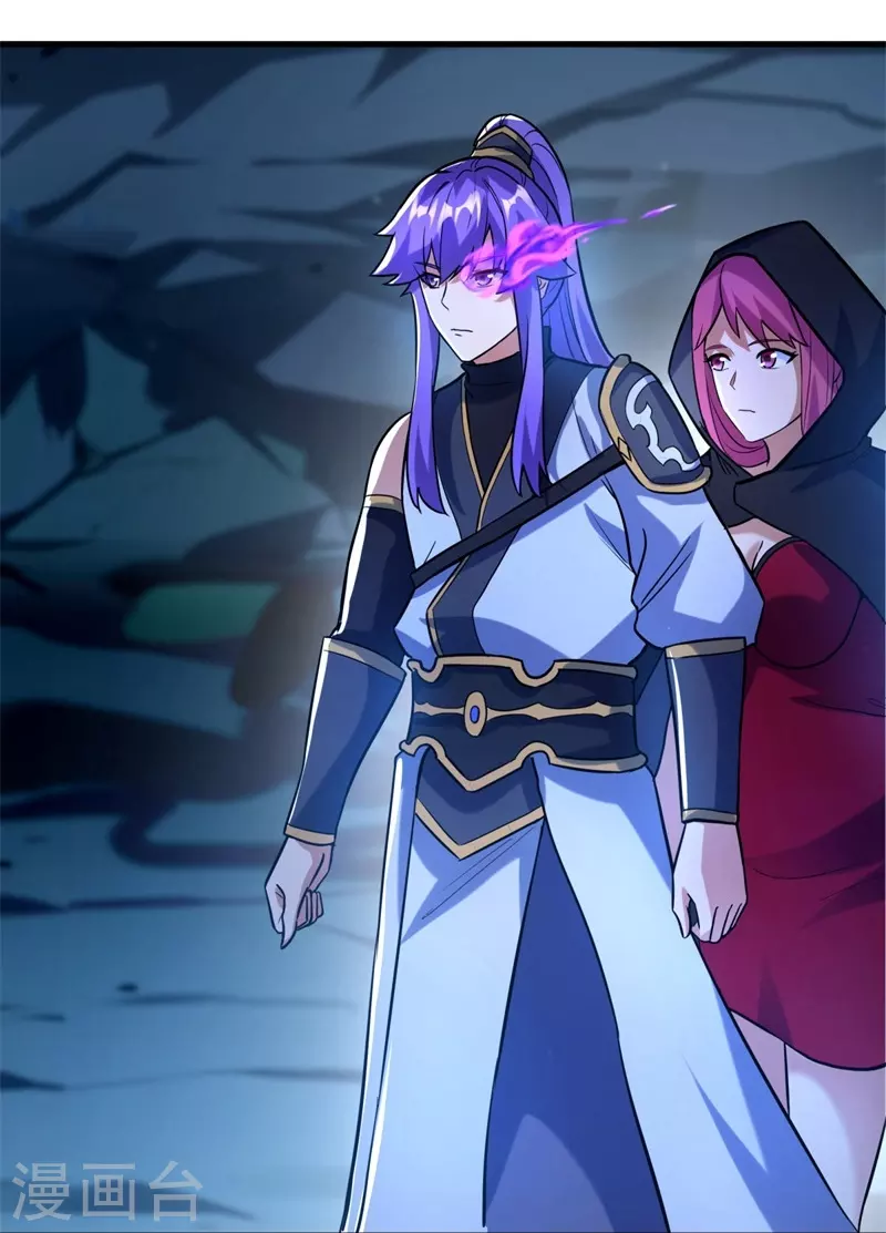 第426话 仙魔洞11