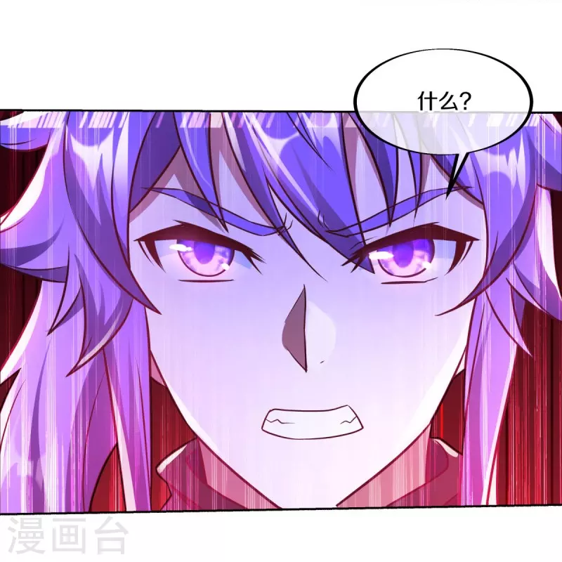 第464话 百倍奉还8