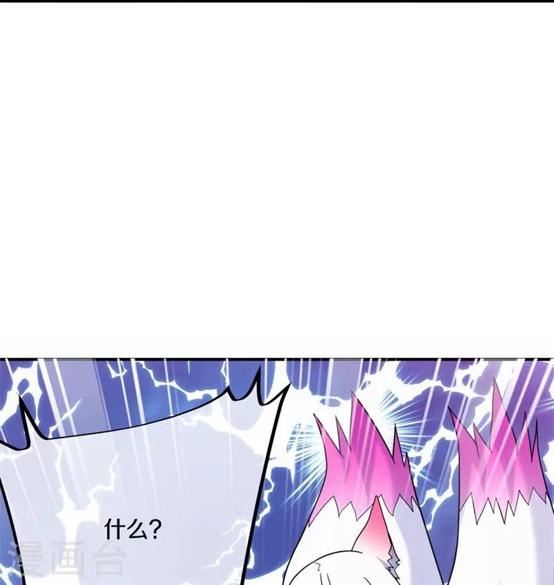 第404话 接任务16
