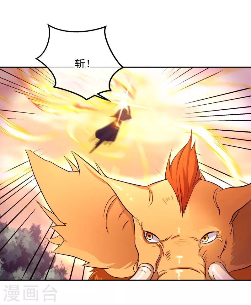 第299话 逃出生天5