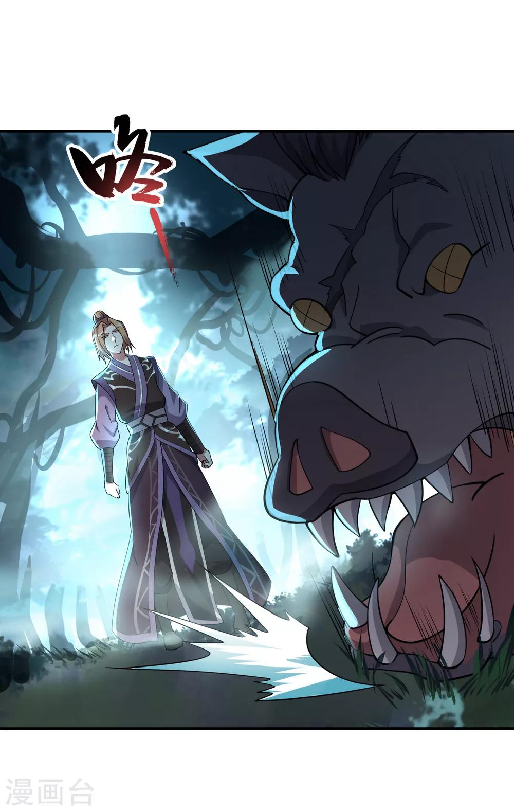 第64话 十大天才19