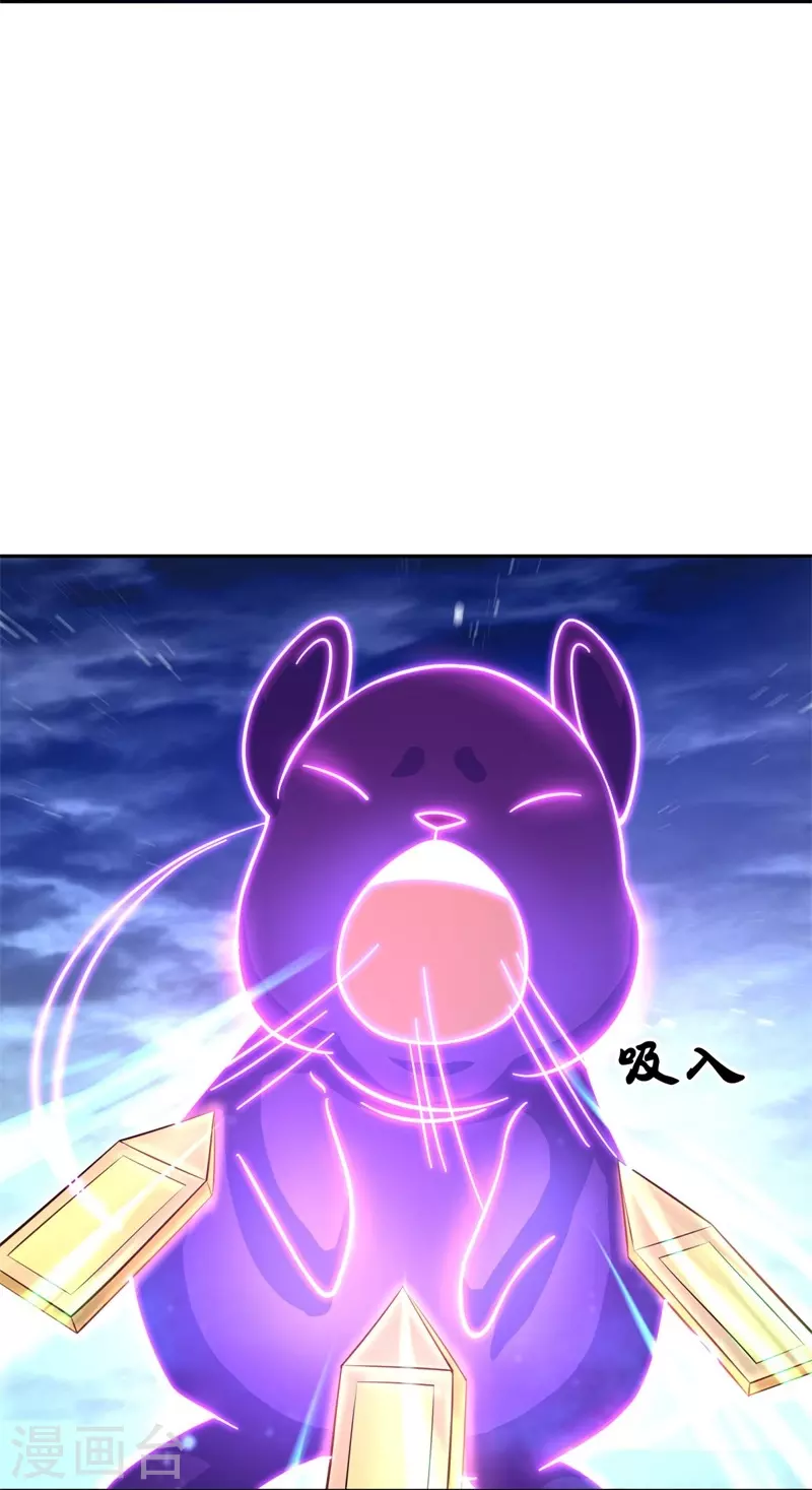 第375话 阎王殿5