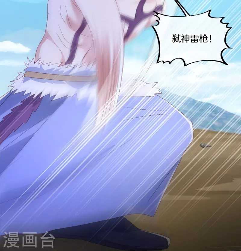 第485话 柳暗花明9
