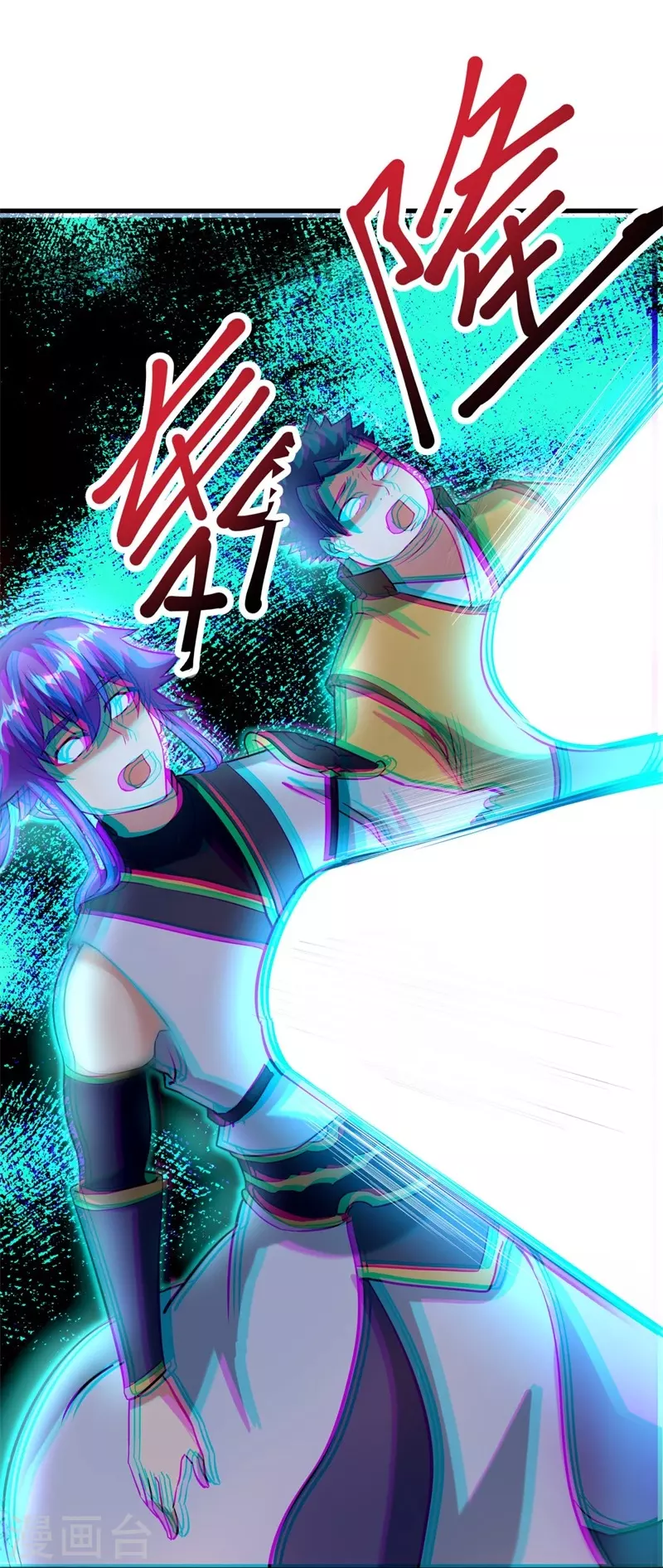 第409话 逃脱57
