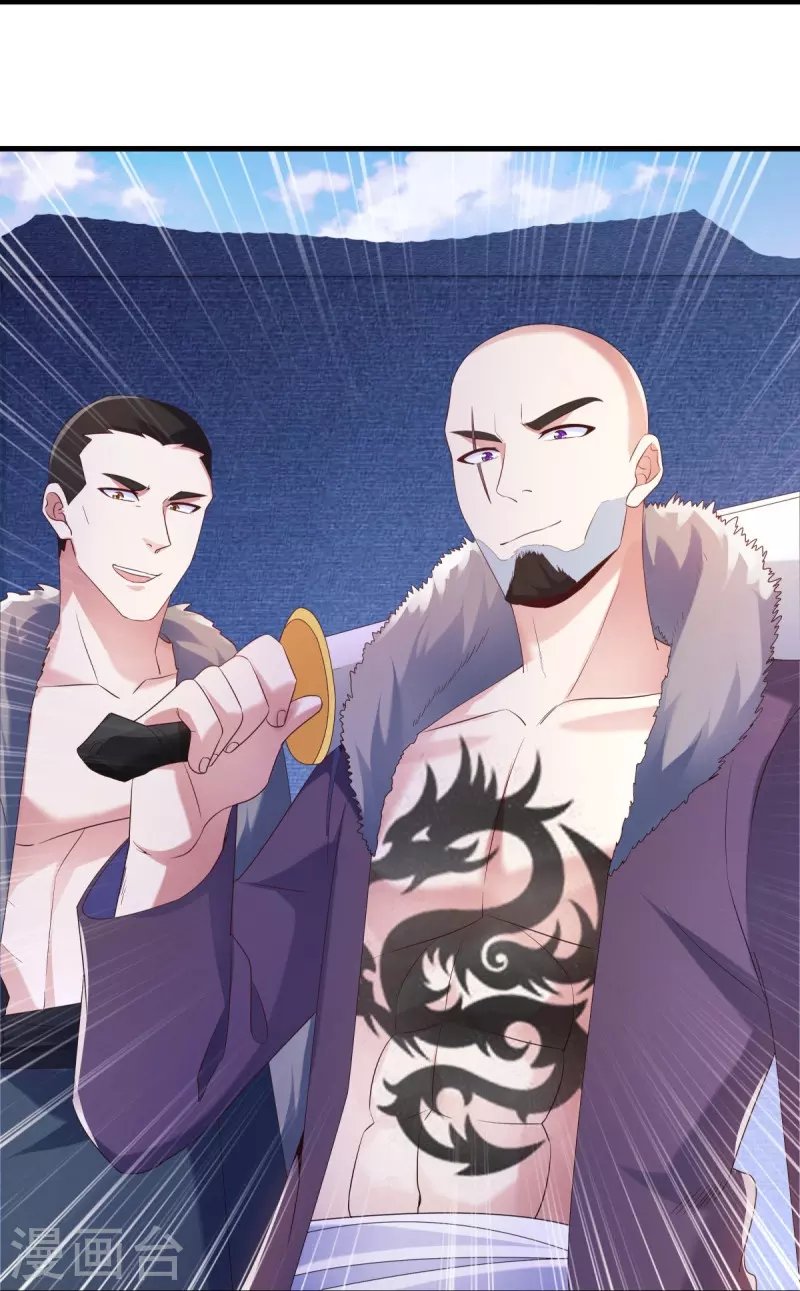 第447话 自作孽不可活17