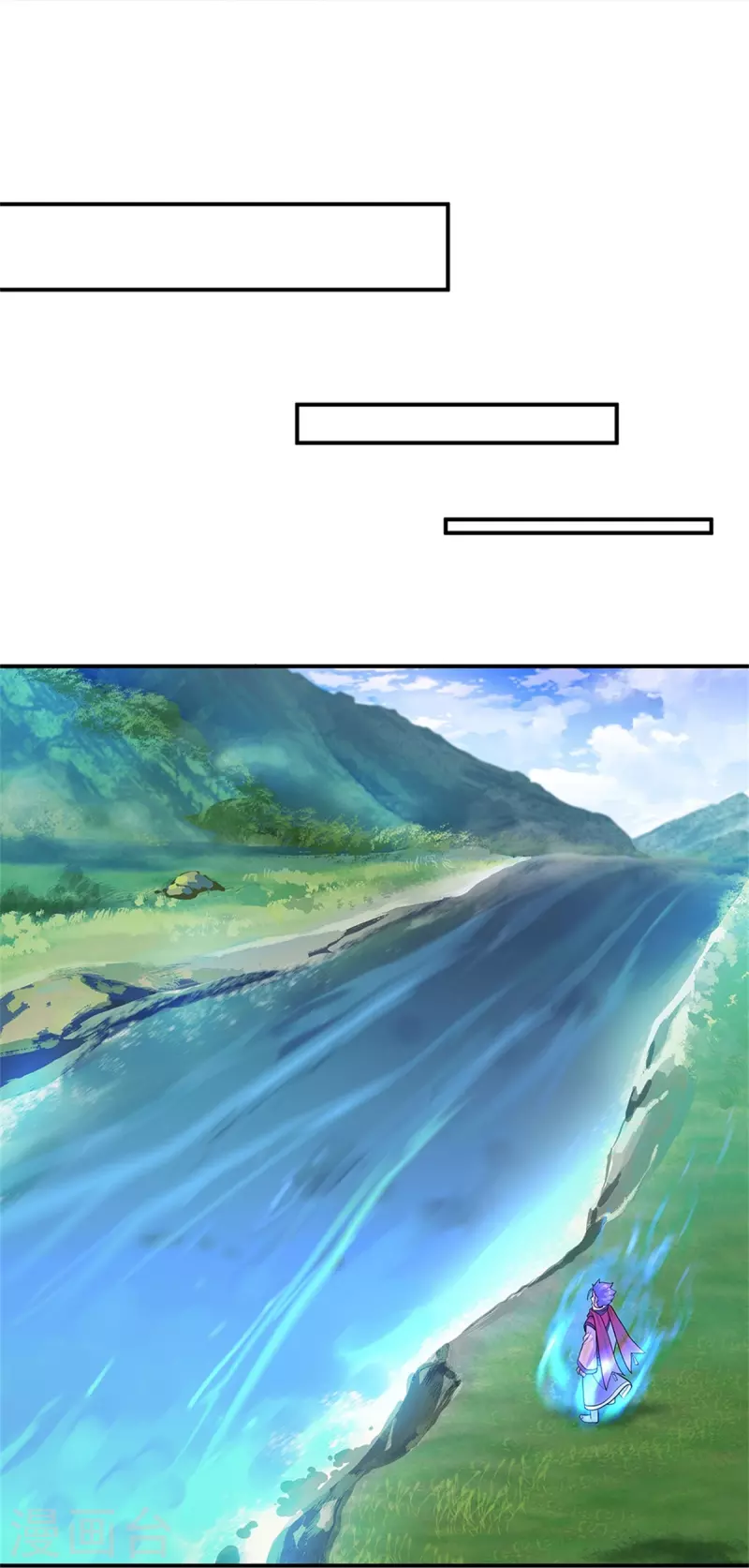 第356话 三刀圣传承11