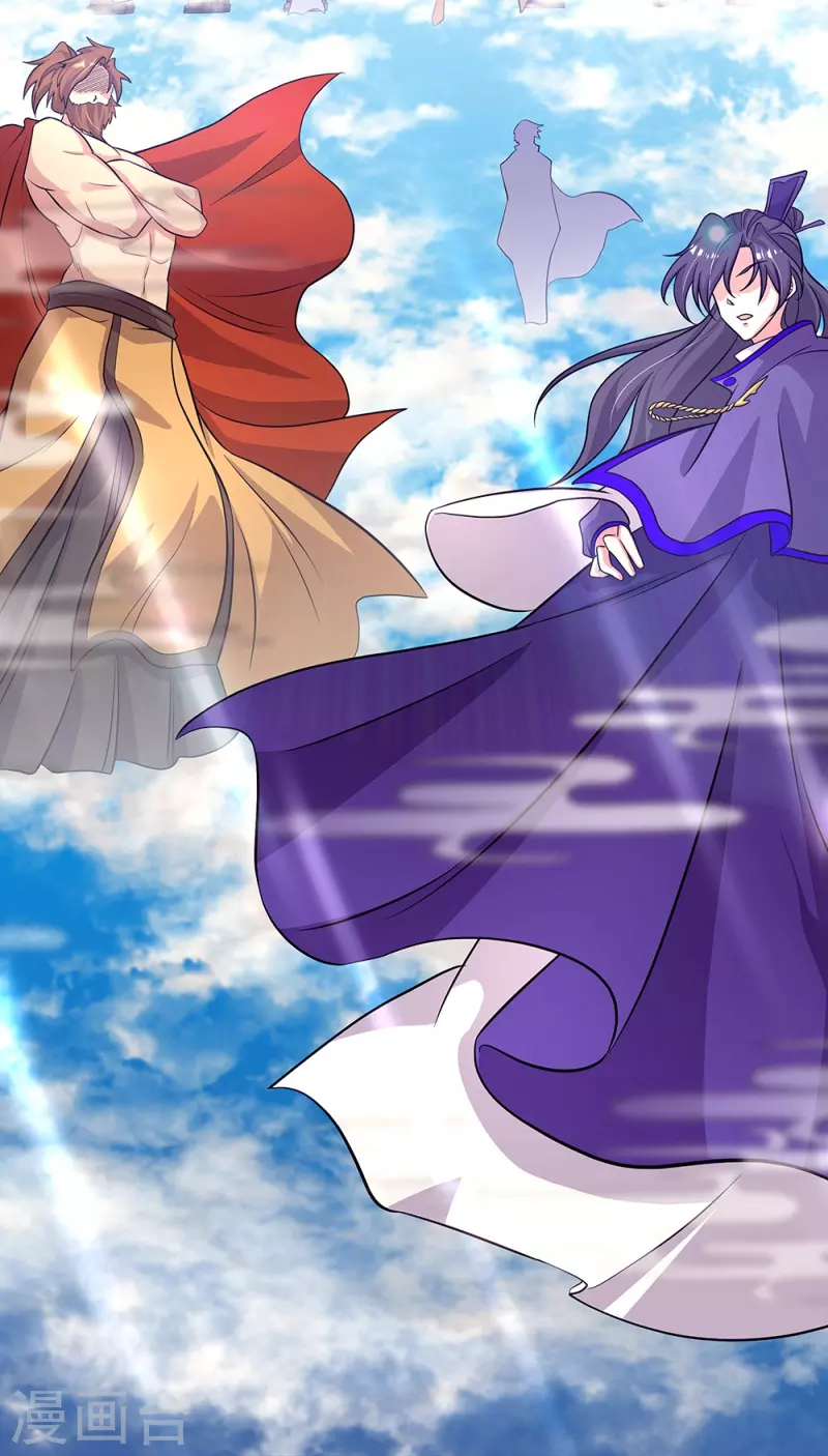 第326话 凝结逆天元神34