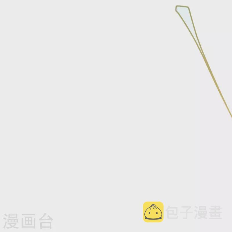 第494话 噬星一族36
