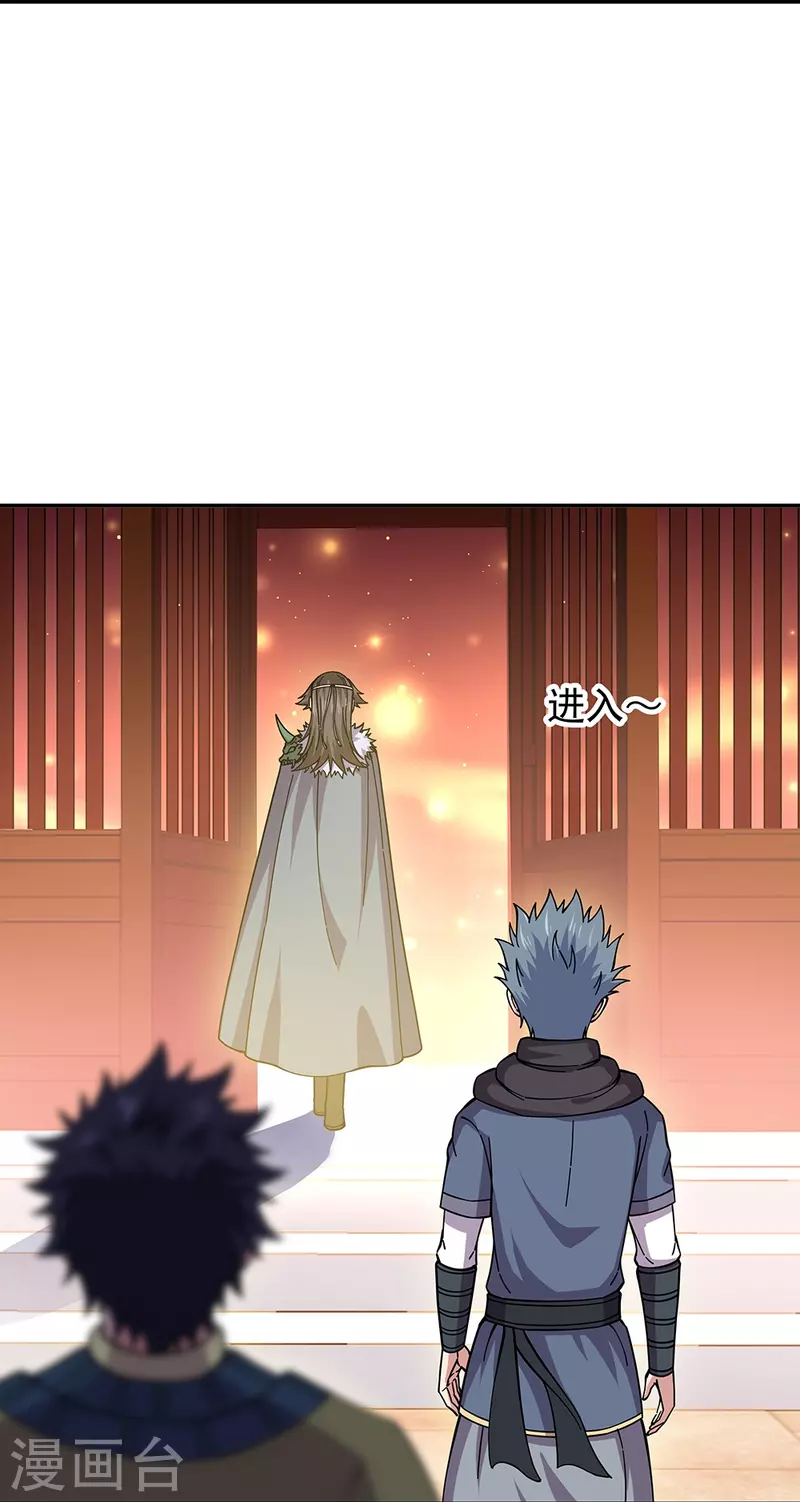 第331话 营长邀谈25