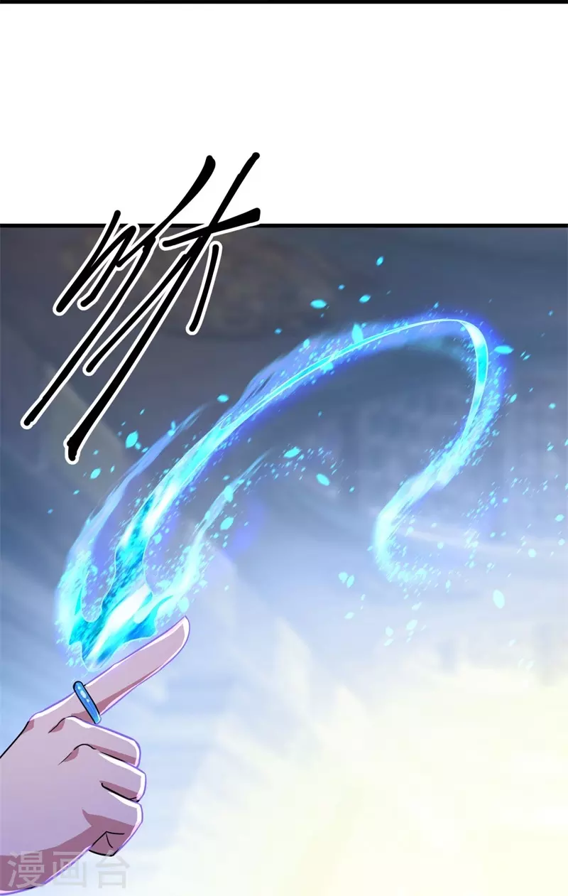 第425话 半神之墓8
