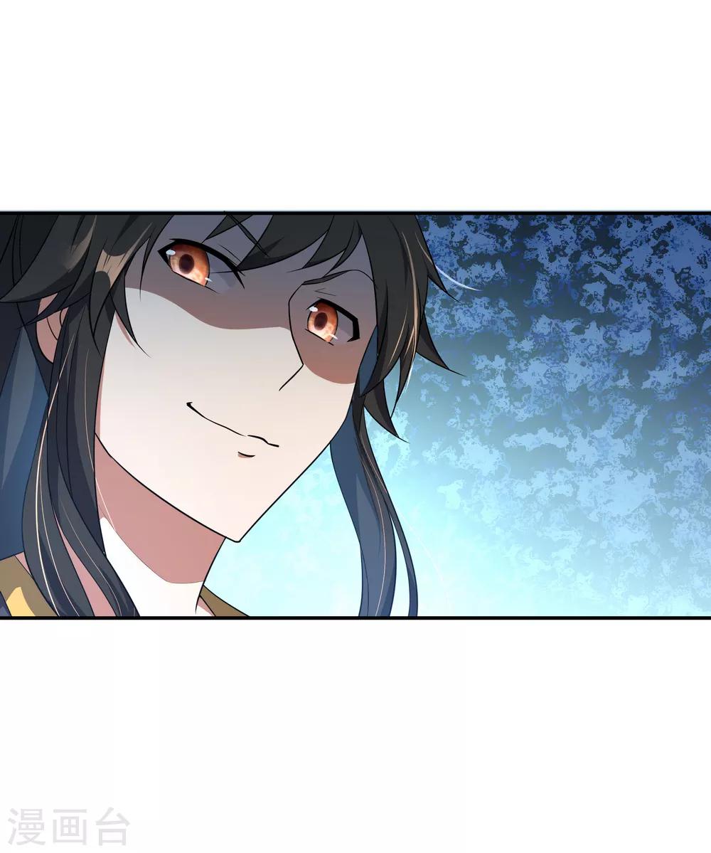第46话 打赌21